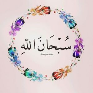 Meet your Posher, Farhat